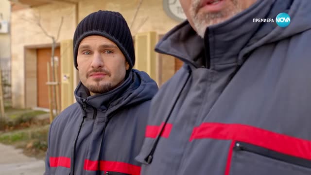 Много мой човек - bgtime.tv