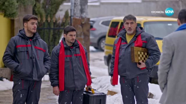Много мой човек - bgtime.tv